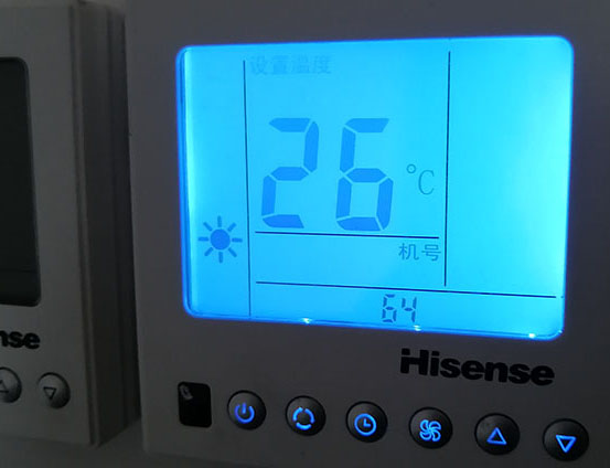 敦煌海信中央空调维修电话在哪里找