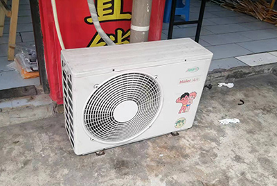 敦煌空调突然不制冷只吹自然风怎么办？